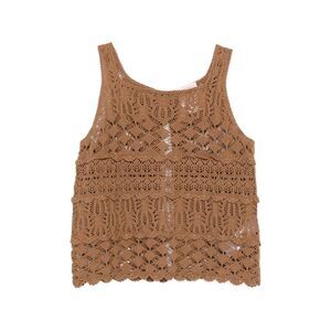 Semicouture Women's Top Beige